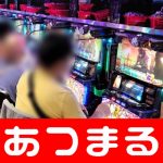 qq99slot kasino online tanpa bonus setoran putaran gratis Seibu April 2 Tiket permainan Orix terjual habis 10 tujuan olahraga